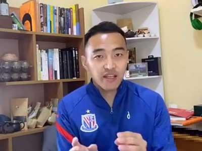 冯潇霆：如何判断一个人的足球天赋