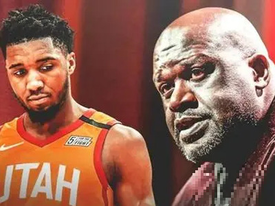 梁子算是结上了！奥尼尔表示现如今NBA太软，米切尔算不上巨星