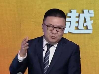 董路：就算再次无缘世界杯，也不能输给越南队