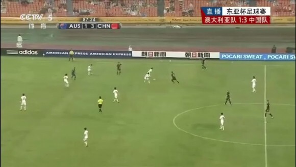 追风少年！昔日22岁武磊单刀攻破澳大利亚球门