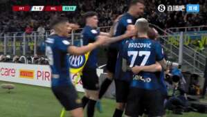 意杯-国米3-0AC米兰进决赛 劳塔罗双响戈森斯替补建功