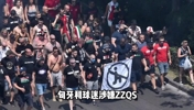 比赛被罚空场怎么办？来看看来自小球迷的压迫感