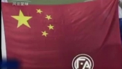 18年前的今天：中国国少夺得亚少赛冠军