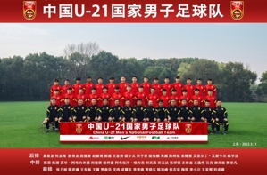 记者:U21国青海外拉练最长单场有效时间64分钟,质量超国内赛事
