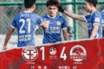 河南嵩山龙门4-1广西平果哈嘹 黄紫昌梅开二度
