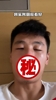 武磊聊球!阿根廷晋级没啥问题 荷兰有点慢热 看好美国青春风暴