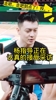 哈哈哈！杨鸣正在认真接受采访，旁边李春江大喊&ldquo;你投个鸡毛&rdquo;！