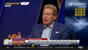 有这么夸张吗？Skip谈杜兰特受伤：这是毁灭性的 对NBA是一次打击