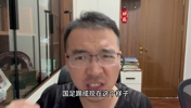 足球博主：千古奇冤杨科维奇！当初喊他下课最响的就是黄健翔！